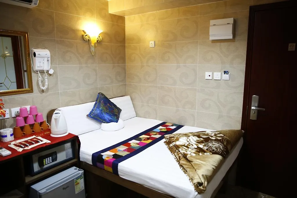 Sandhu Guest House Hongkong
