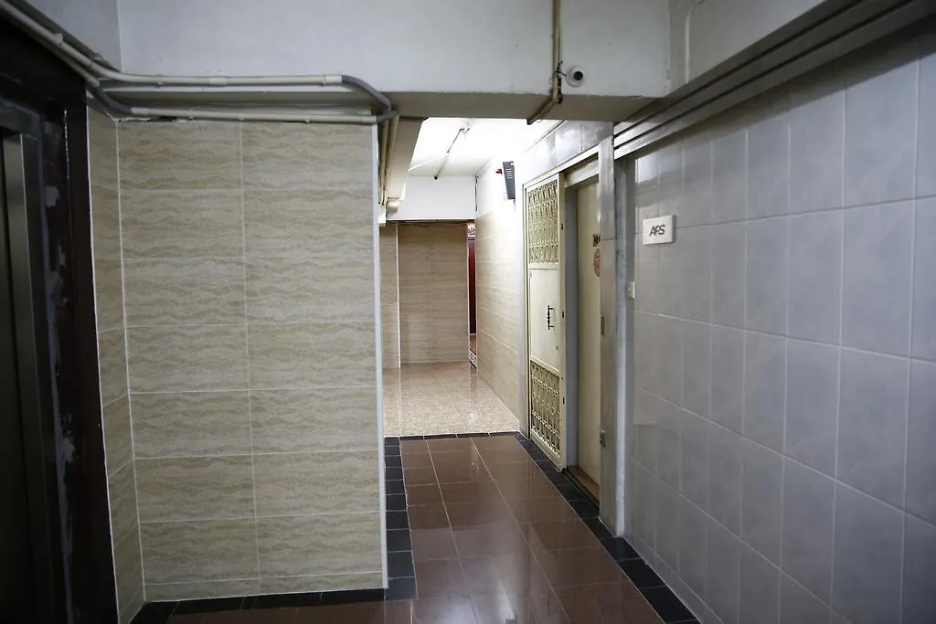 **  Sandhu Guest House Hongkong Čína