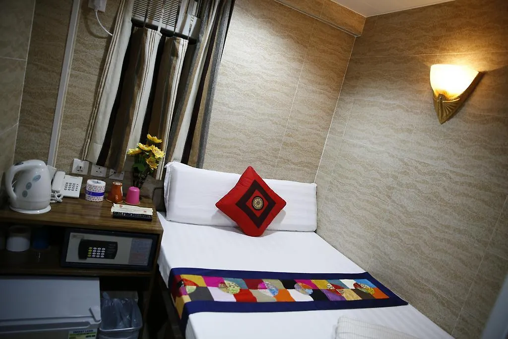 Sandhu Guest House Hongkong