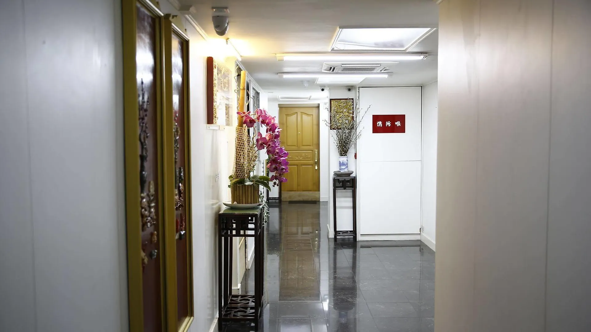 Sandhu Guest House Hongkong