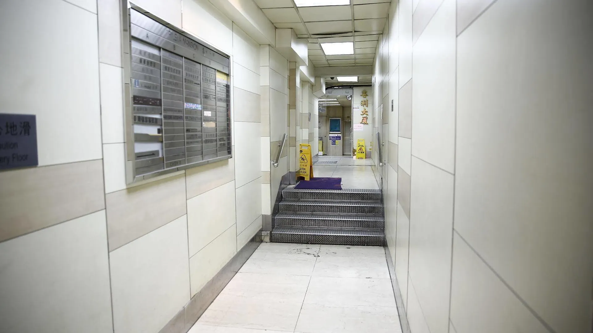 Sandhu Guest House Hongkong 2*,