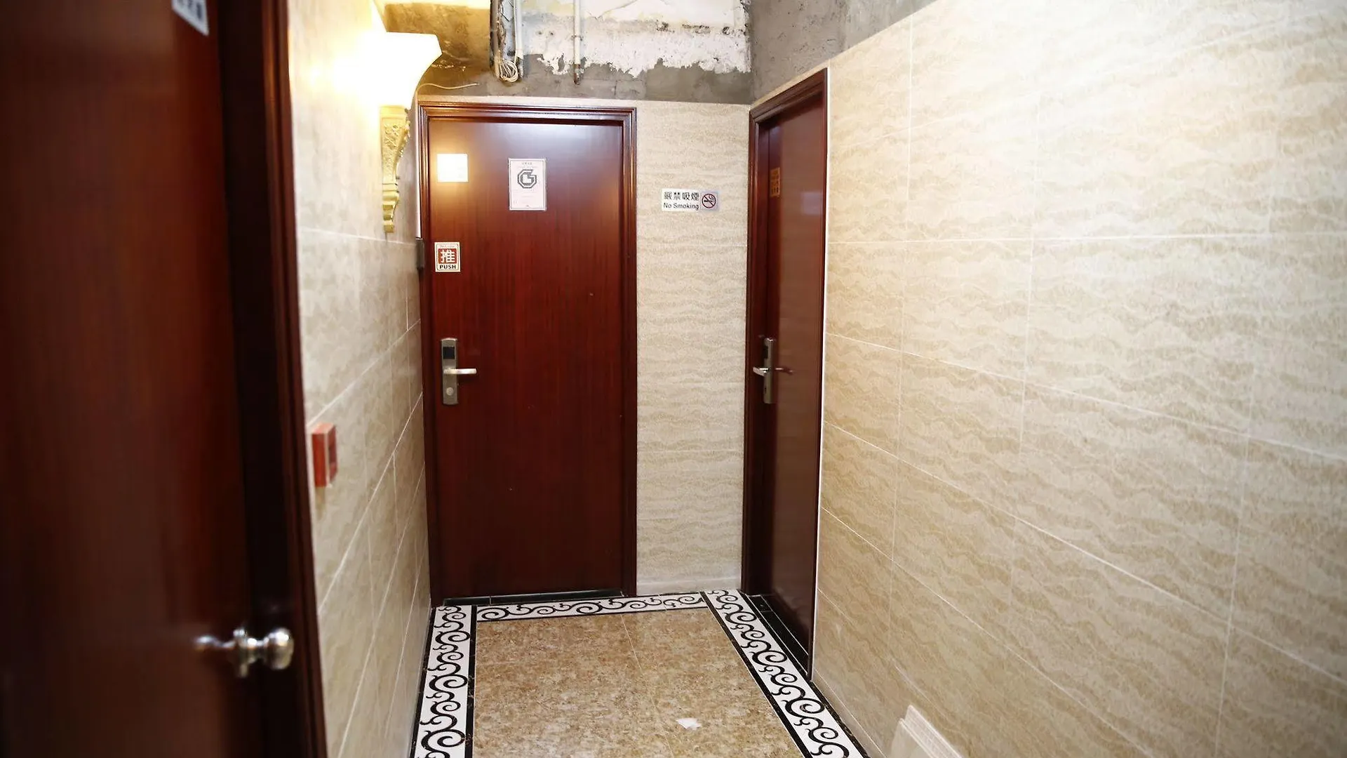 香港 桑德旅舍酒店